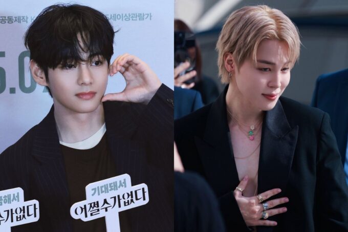 BTS: Jimin shares a new trainee-days story with V