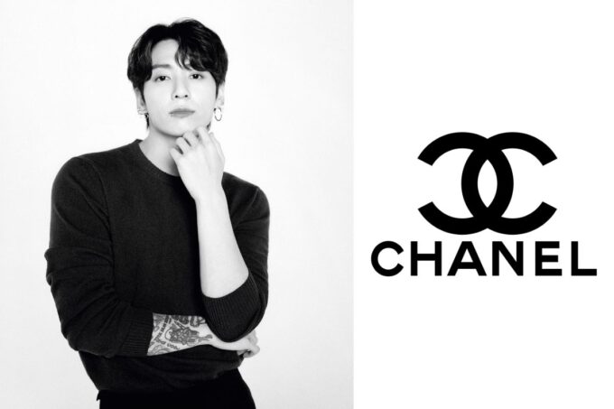 BTS' Jungkook has been named the new global ambassador for Chanel Fragrance & Beauty
