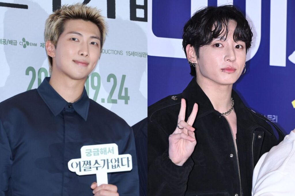 BTS RM and Jungkook have dinner together