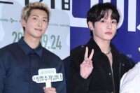 BTS RM and Jungkook have dinner together
