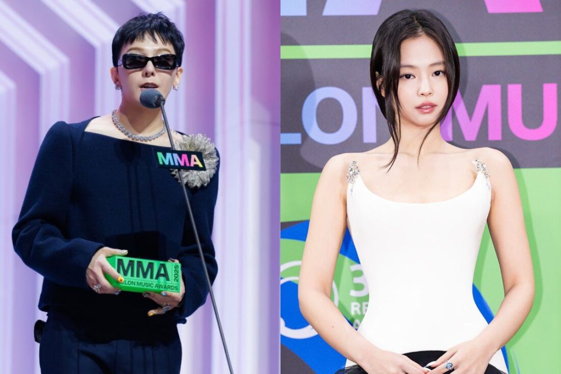 Check out the full list of 2025 MelOn Music Awards winners