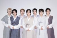 ENHYPEN is set to make their comeback next year