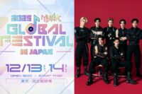 ENHYPEN lights up Tokyo at the 2025 Music Bank Global Festival