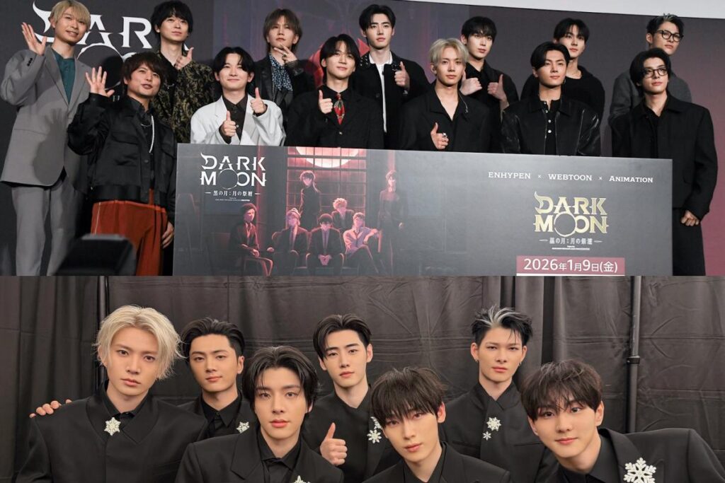 ENHYPEN premieres Dark Moon anime in Tokyo, Japan, this December 2025 ENHYPEN premieres Dark Moon anime in Tokyo, Japan, this December 2025