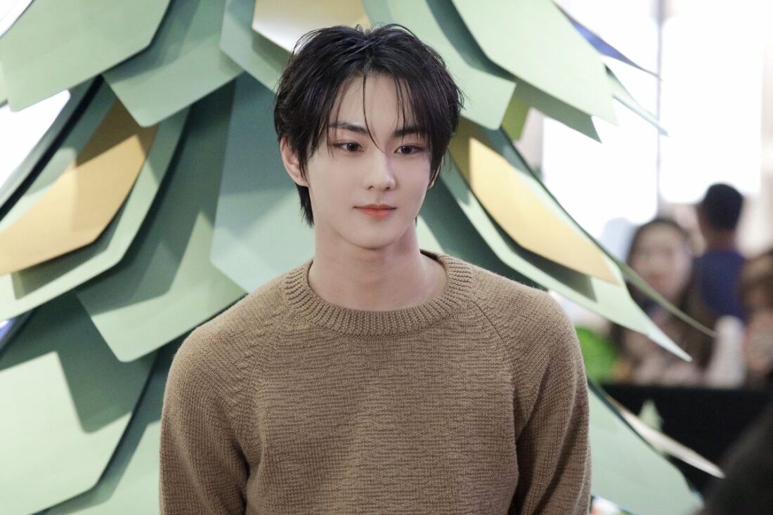 ENHYPEN's Jungwon epically rejects a fan who asked him to be his boyfriend