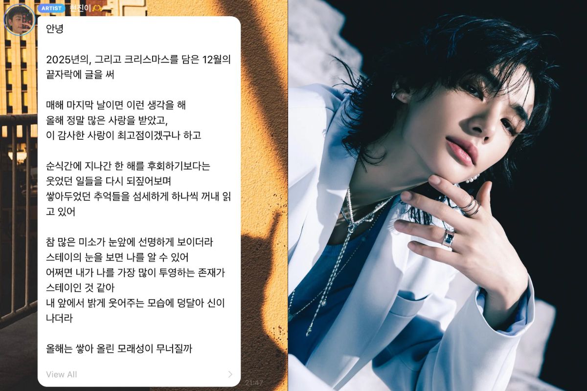 Stray Kids' Hyunjin shares a touching New Year's message