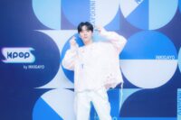 MONSTA X's Kihyun sits out of New York activities due to health issues