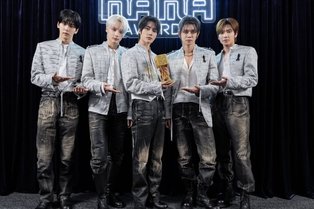 TXT's Good Boy Gone Bad earns a new milestone on Spotify