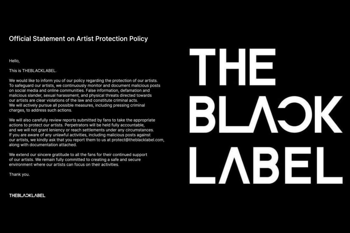 THE BLACK LABEL reveals artist protection policy, including BLACKPINK’s Rosé, ALLDAY PROJECT, MEOVV, Jeon Somi, and more