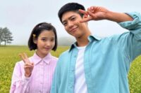 'When Life Gives You Tangerines' was named the best K-Drama of 2025 by TIME Magazine