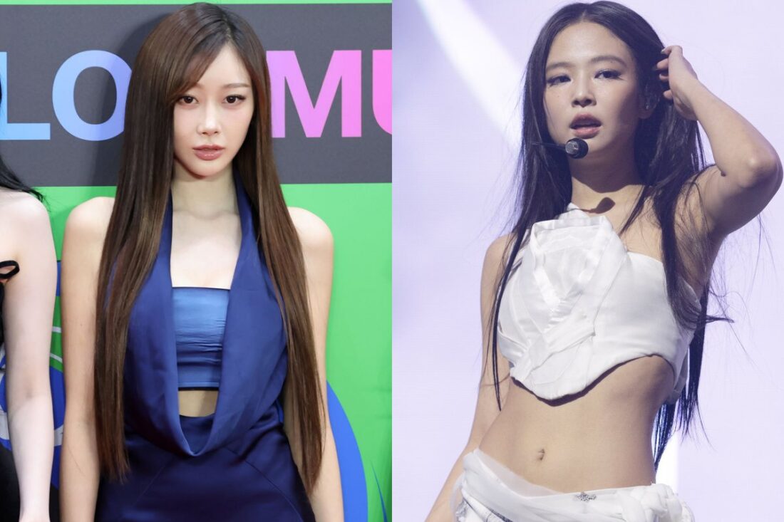 aespa’s Giselle seemingly explains her reaction during BLACKPINK's Jennie MMA 2025 performance