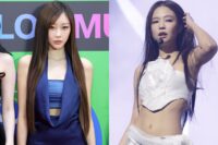 aespa’s Giselle seemingly explains her reaction during BLACKPINK's Jennie MMA 2025 performance