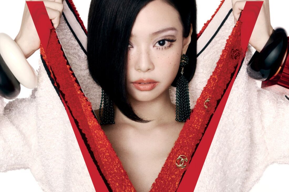 BLACKPINK Jennie's acceptance speech at the Golden Disc Awards gathered a great live crowd