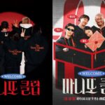 BLACKPINK’s Jennie leads the main poster as The Secret Friends Club reveals its cast