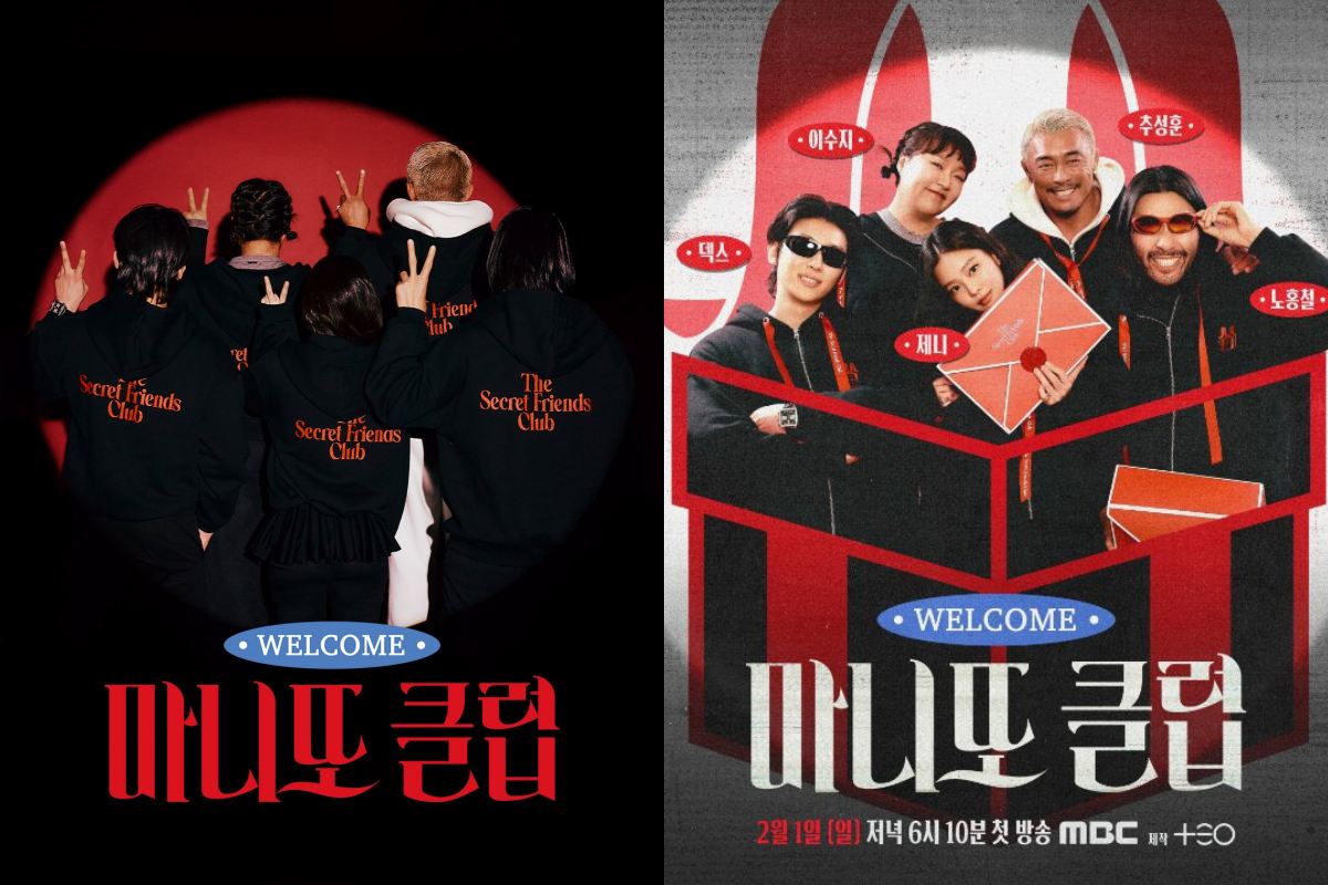 BLACKPINK’s Jennie leads the main poster as The Secret Friends Club reveals its cast