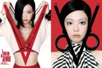 BLACKPINK’s Jennie to start 2026 with a new artistic era and solo music plans