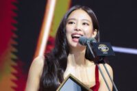BLACKPINK's Jennie's necklace at the 2026 Golden Disc Awards is valued at $4 million