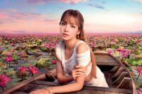BLACKPINK's Lisa Thailand campaign has boosted tourism at Udon Thani’s Red Lotus Sea