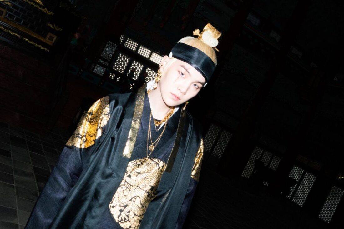 BTS' Suga achieves a new milestone with his 2020 track 'Daechwita'