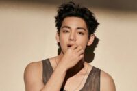 Did BTS' V have his first kiss scene with a frog Find out the truth behind this viral video