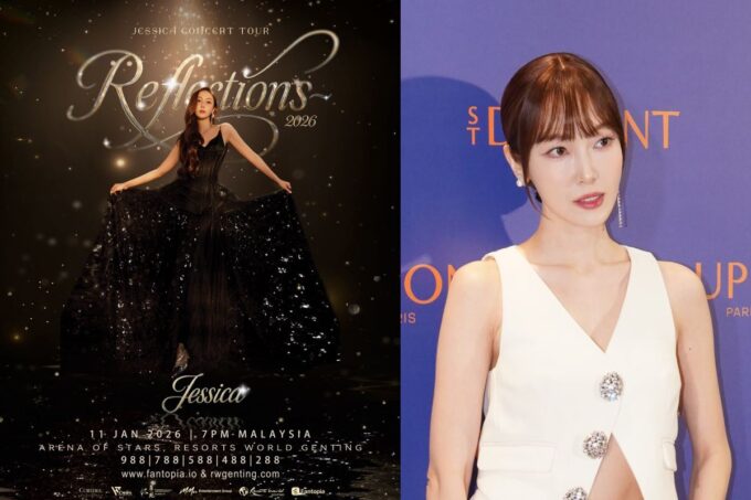 Former Girls' Generation member Jessica draws attention after performing songs from the group in recent concert