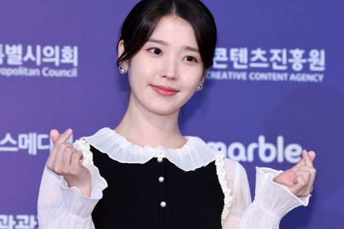 IU closed out 2025 with donations to different causes and organizations