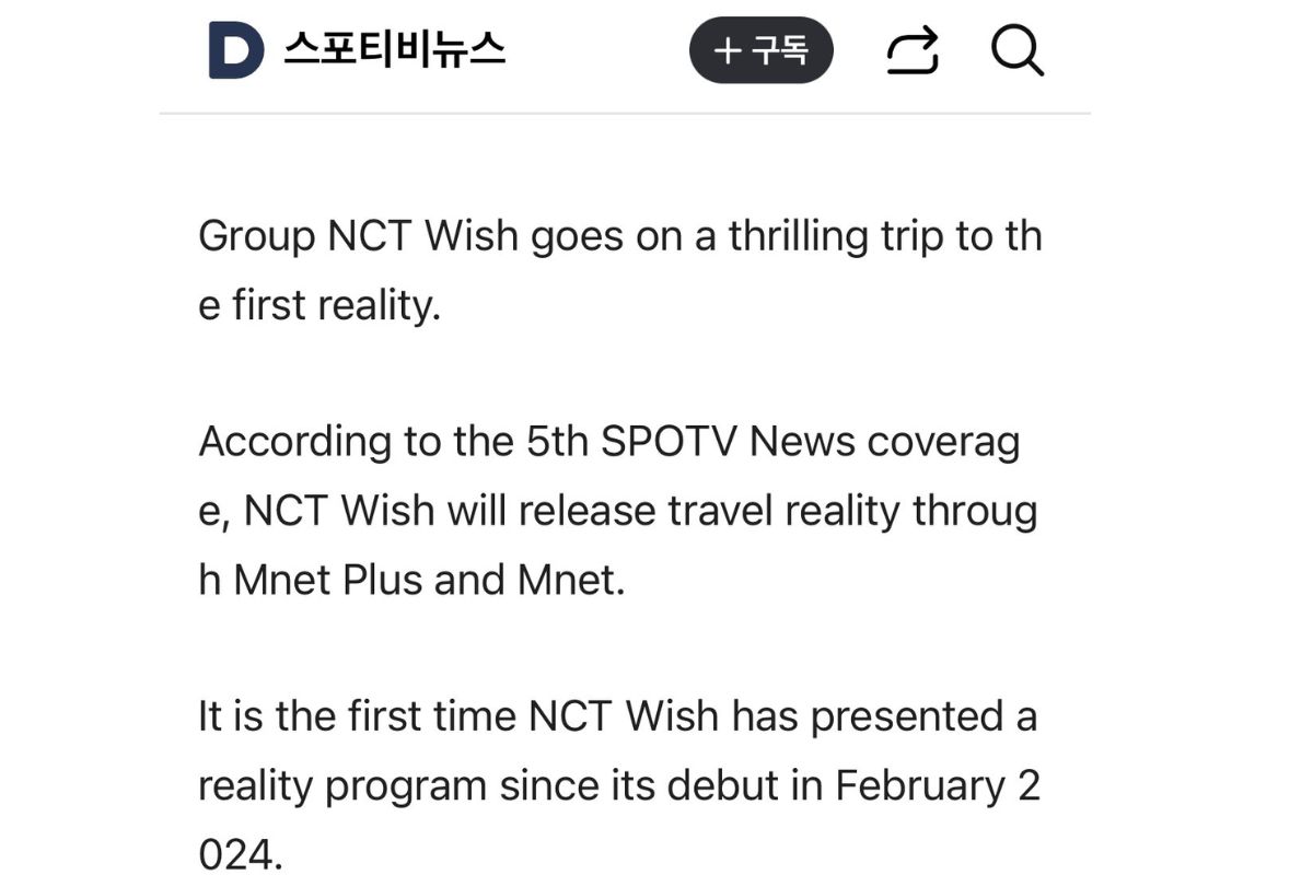 NCT WISH is set to embark on a new reality show NCT WISH new program will be streaming within this month