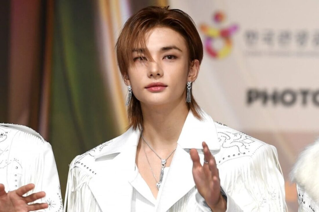 Stray Kids' Hyunjin accidentally shows his bulge in the United States