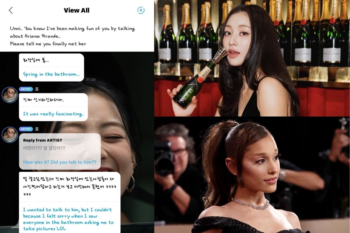 TWICE's Jihyo talks about meeting Ariana Grande at the Golden Globes' restroom