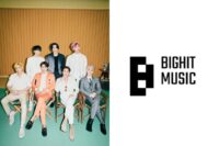 The Seoul Western District Court increases compensation in the BTS defamation appeal case