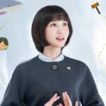 The second season of 'Extraordinary Attorney Woo' is officially in pre-production