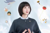 The second season of 'Extraordinary Attorney Woo' is officially in pre-production