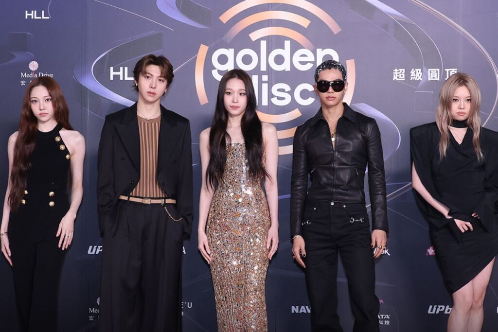 ALLDAY PROJECT and PUBG present a new collaboration teaser