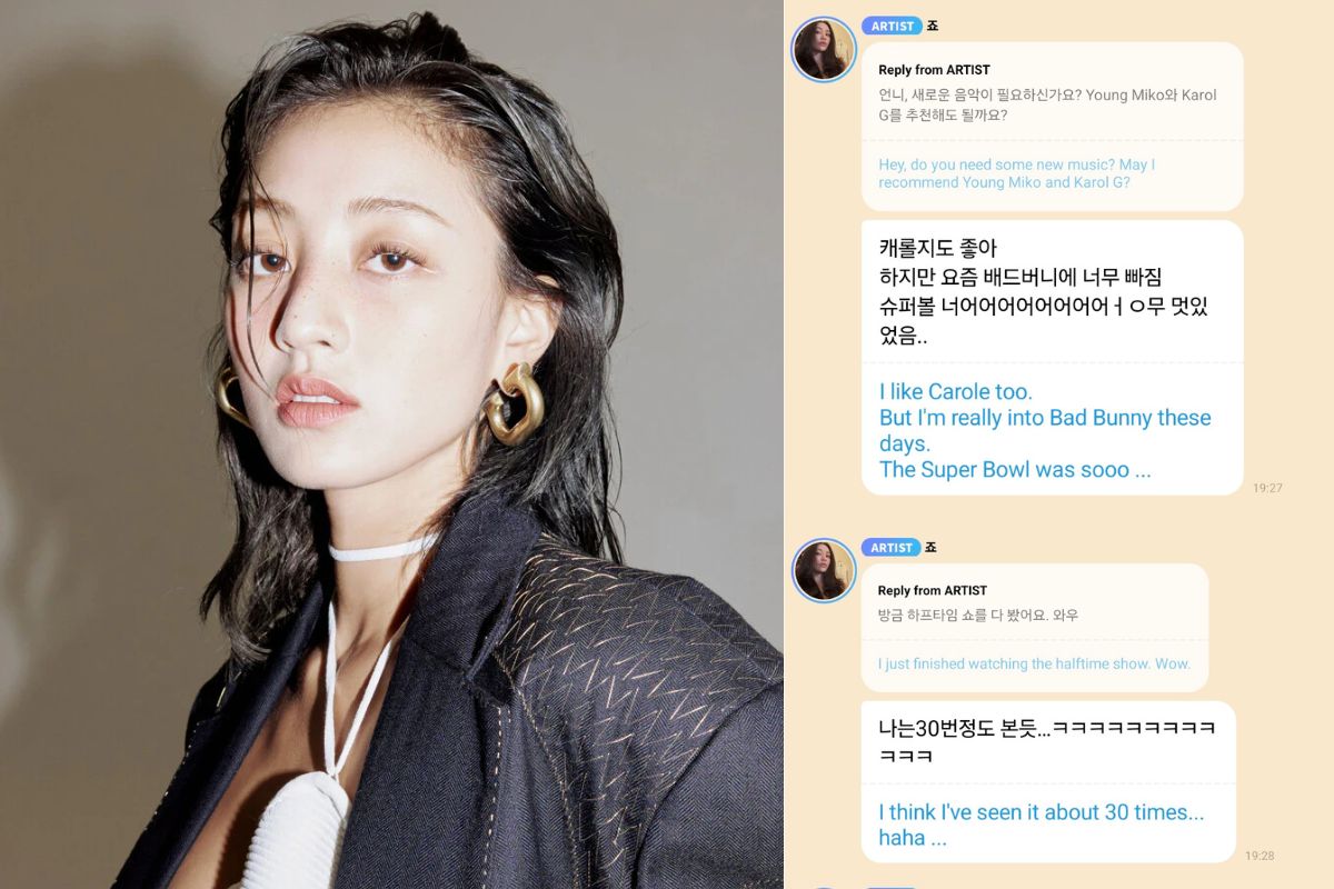 TWICE's Jihyo shares her reaction to Bad Bunny's Super Bowl halftime show