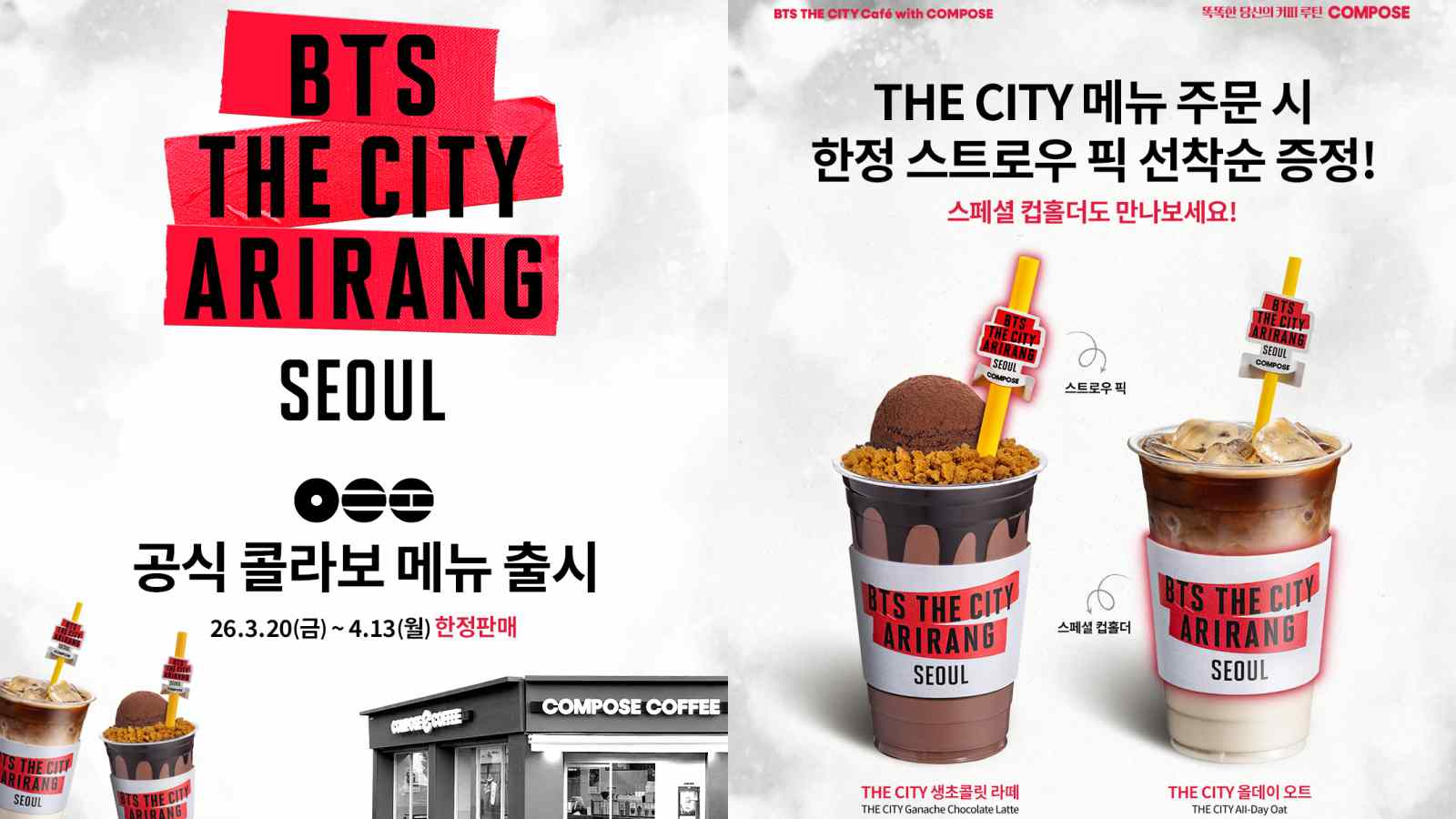 Compose Coffee launches BTS themed drinks for Seoul promotion Compose Coffee launches BTS themed drinks for Seoul promotion