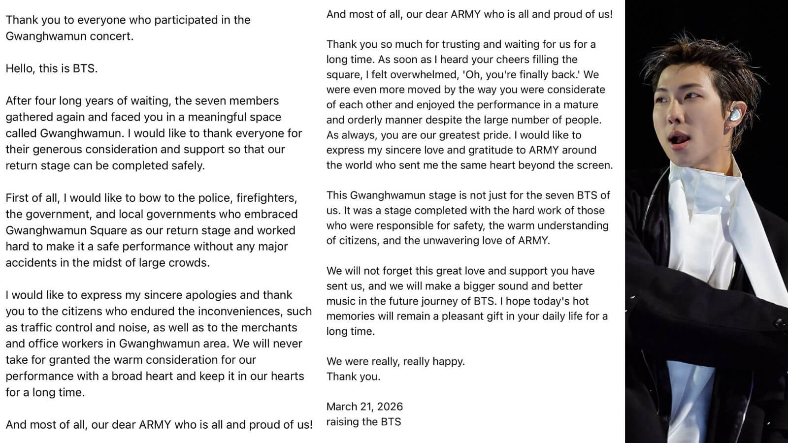 BTS' RM shares a gratitude message after their Gwanghwamun concert