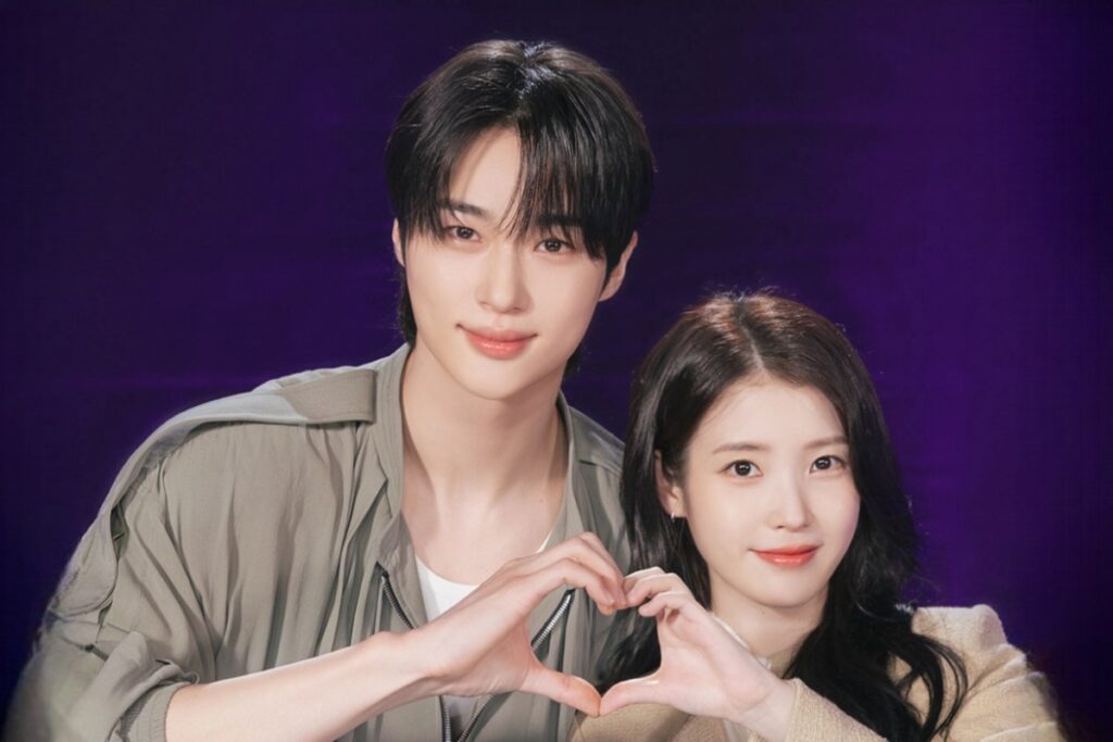 IU and Byeon Woo Seok’s Perfect Crown confirms premiere date for April, 2026