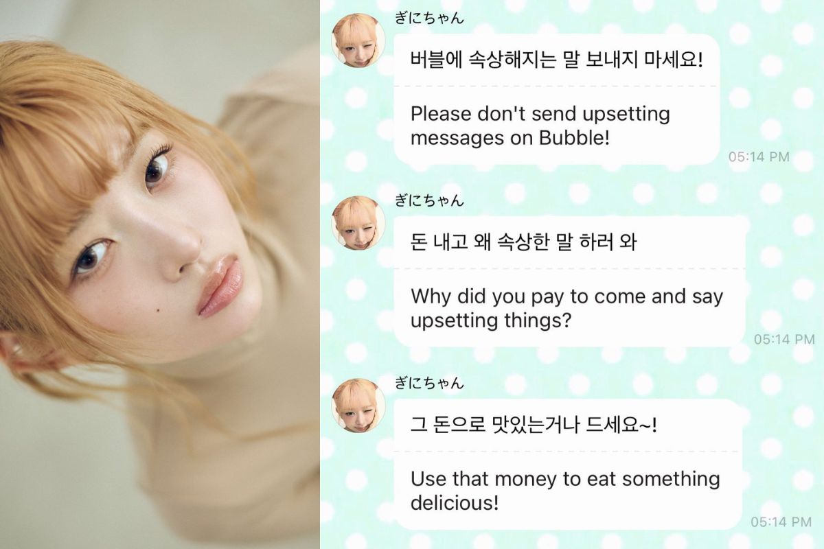 IVE's Rei taught the haters a lesson with her response to negative comments