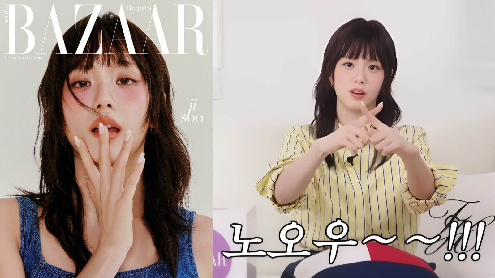 BLACKPINK's Jisoo shares her strict opinion on getting back with an ex