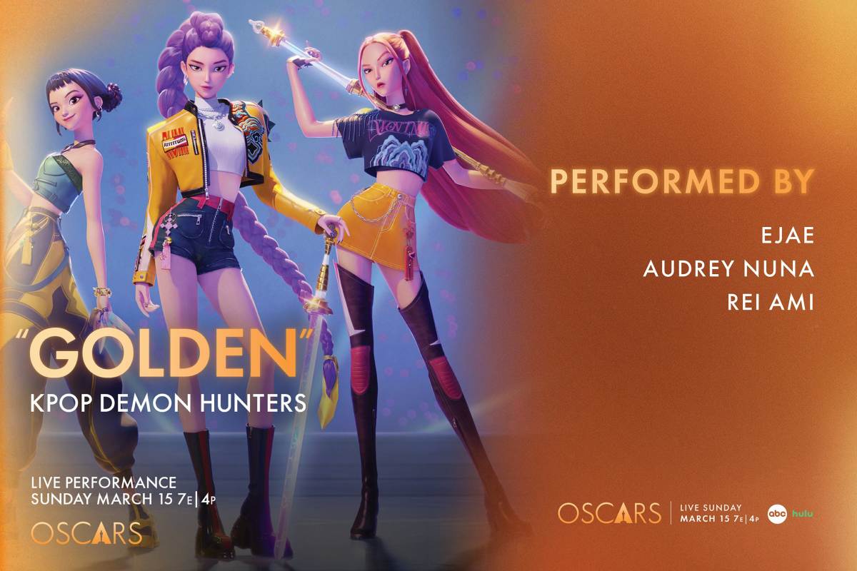 The 2026 Oscars unveil future performances from Sinners and KPop Demon Hunters