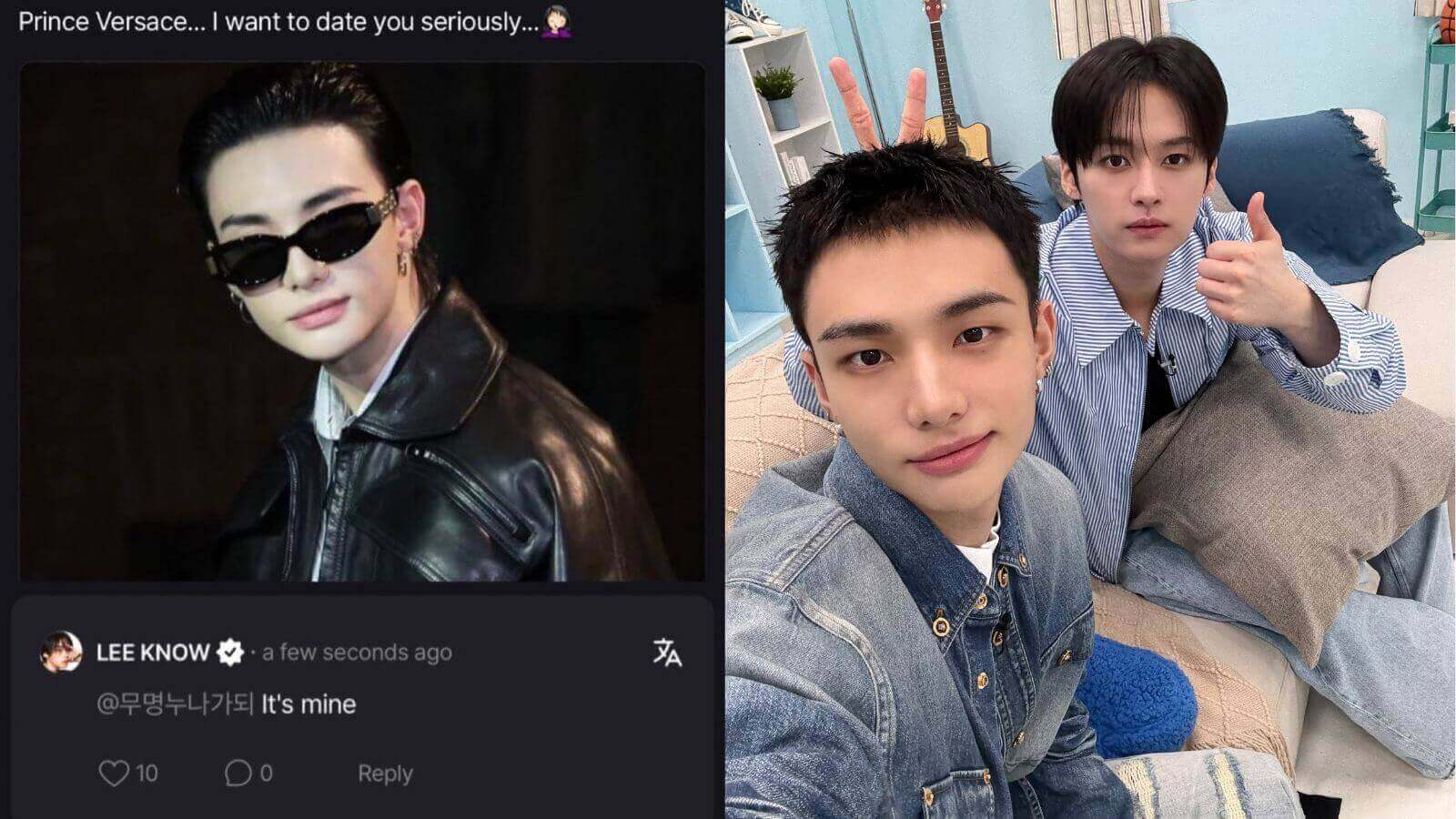 Stray Kids: Lee Know reveals his possessive side when talking about Hyunjin