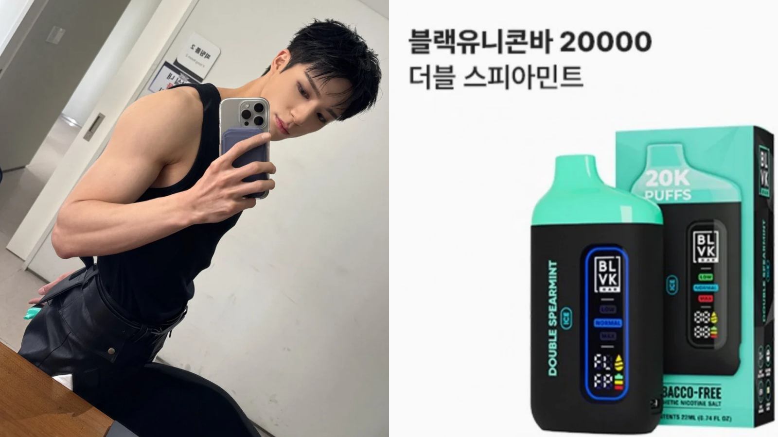 NCT’s Jeno seemingly shares a photo that raises questions about an e-cigarette