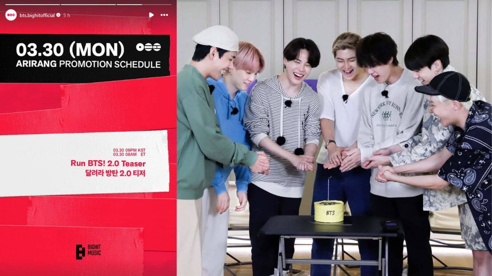 BTS teases 'Run BTS! 2.0,' announcing the release date for the first trailer BTS teases 'Run BTS! 2.0,' announcing the release date for the first trailer