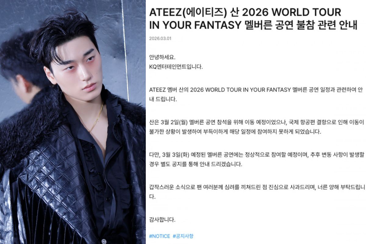ATEEZ's San will not be part of the group's upcoming concert in Melbourne. Here's the reason