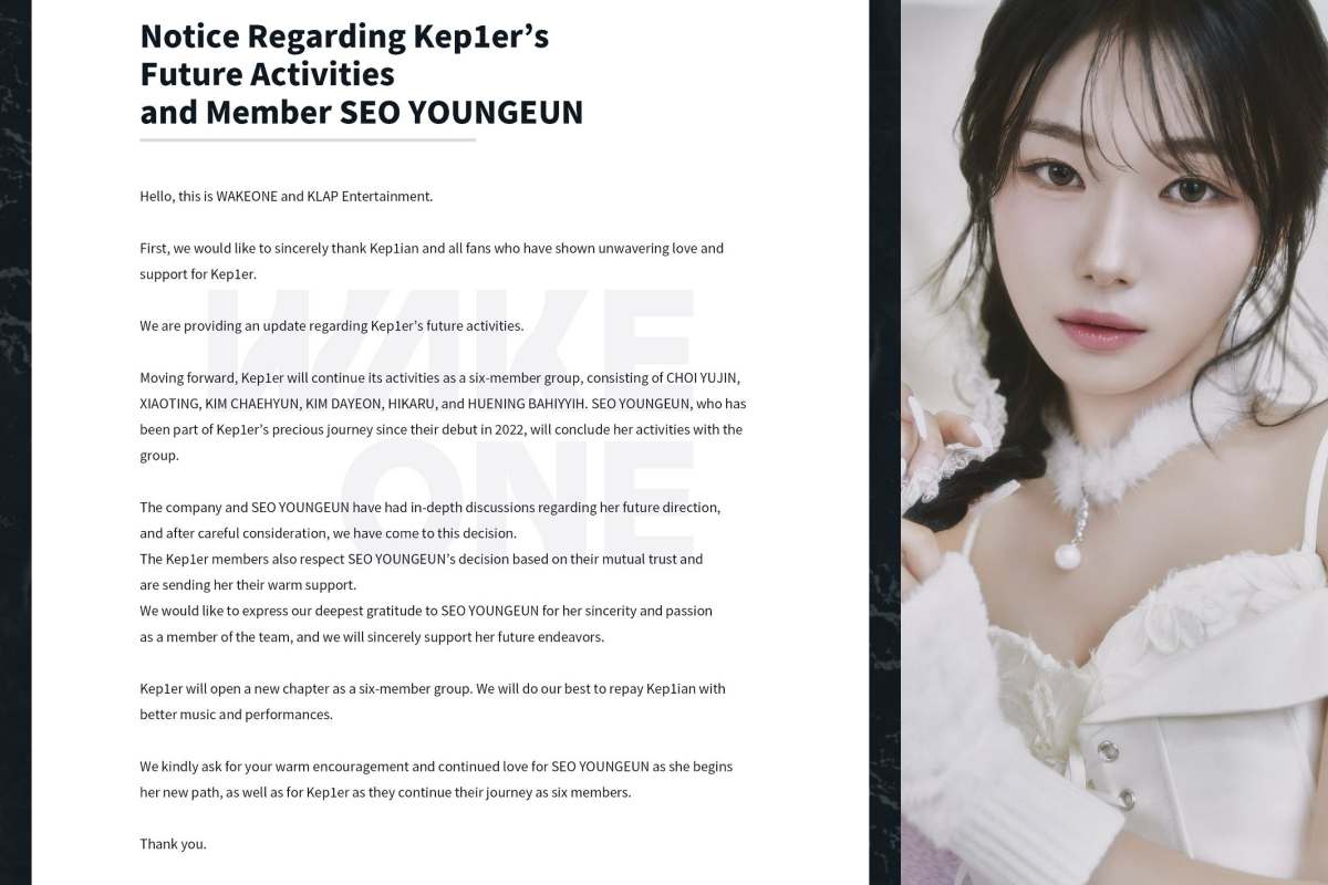 Kep1er: Seo Youngeun officially leaves the group after extended hiatus