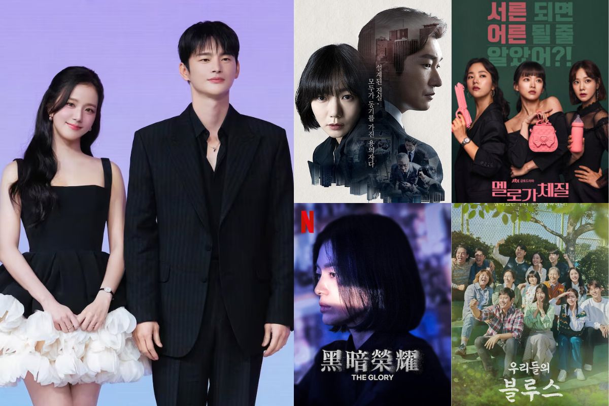 BLACKPINK's Jisoo and Seo In-guk share their personal K-drama recommendations