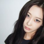 Aespa's Giselle goes viral for calling a viewer 'Btch' on livestream