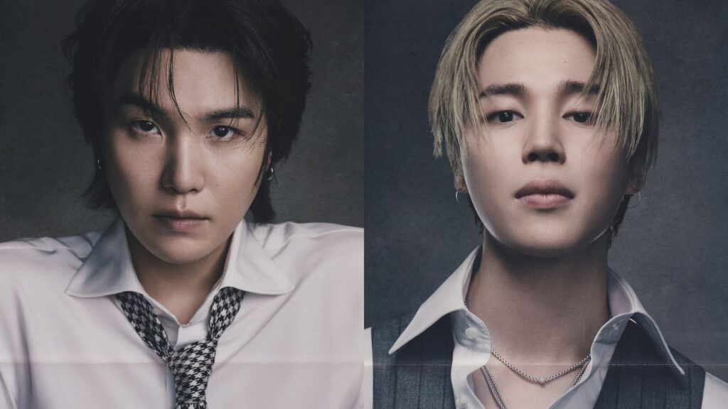 BTS Suga surprises everyone by slapping Jimin's butt during a live stream