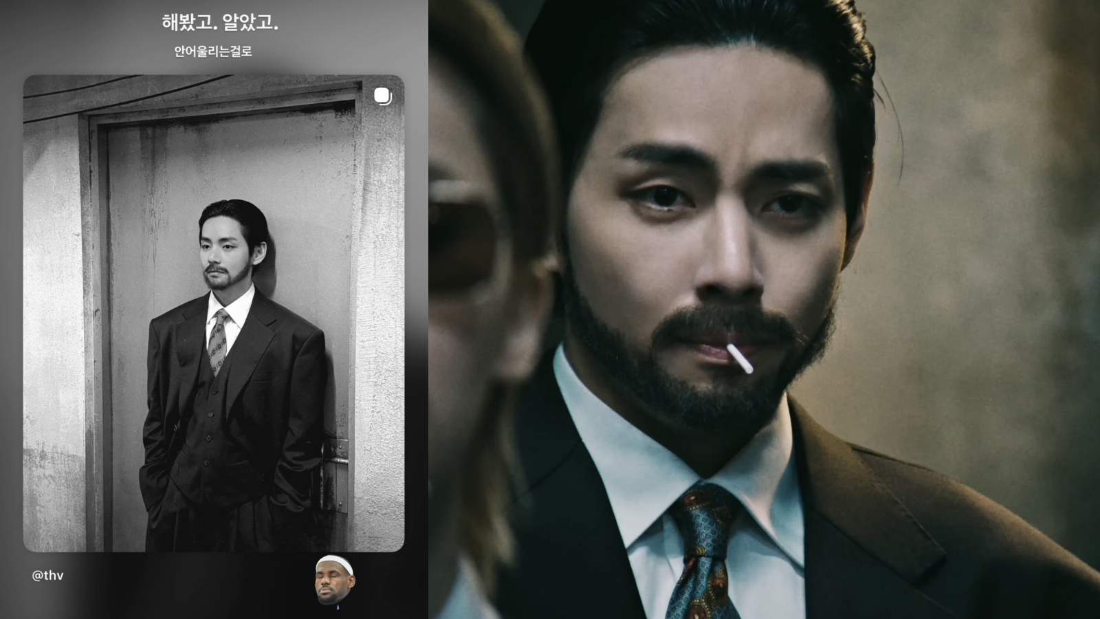 BTS’ V seemingly disliked his 2.0 music video appearance, but fans are still defending his styling for the clip