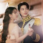 Check out the release schedule for 'Perfect Crown' on Disney+